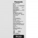 Кондиционер настенный сплит-система Panasonic CS-TZ50WKEW/CU-TZ50WKE белый, BT-9986635