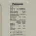 Кондиционер настенный сплит-система Panasonic CS-TZ50WKEW/CU-TZ50WKE белый, BT-9986635