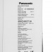 Кондиционер настенный сплит-система Panasonic CS-TZ60WKEW/CU-TZ60WKE белый, BT-9986636
