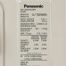 Кондиционер настенный сплит-система Panasonic CS-TZ60WKEW/CU-TZ60WKE белый, BT-9986636