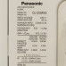 Кондиционер настенный сплит-система Panasonic CS-XZ50XKEW/CU-Z50XKE серебристый, BT-9986641