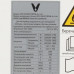 Кондиционер настенный сплит-система Viomi KFR-25GW/EY3PMB белый, BT-9986666