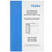Электрический духовой шкаф Haier HOX-FP3ABX серебристый, BT-9989881