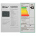Электрический духовой шкаф Haier HOY-P09NCGB черный, BT-9989893