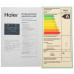 Электрический духовой шкаф Haier HOY-P09NCGW белый, BT-9989896