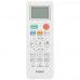 Кондиционер настенный сплит-система Haier HSU-07HTDN03/R2 белый, BT-9990850