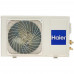 Кондиционер настенный сплит-система Haier HSU-09HTDN03/R2 белый, BT-9991571