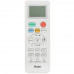 Кондиционер настенный сплит-система Haier HSU-09HTDN03/R2 белый, BT-9991571