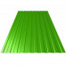 Окрашенный профнастил C-8х1150 0.7 мм, RAL 6002 - Зелёный лист, mp0062