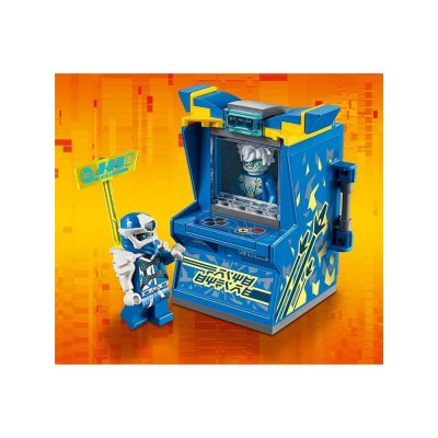 лего ниндзяго игровой автомат джея купить авито