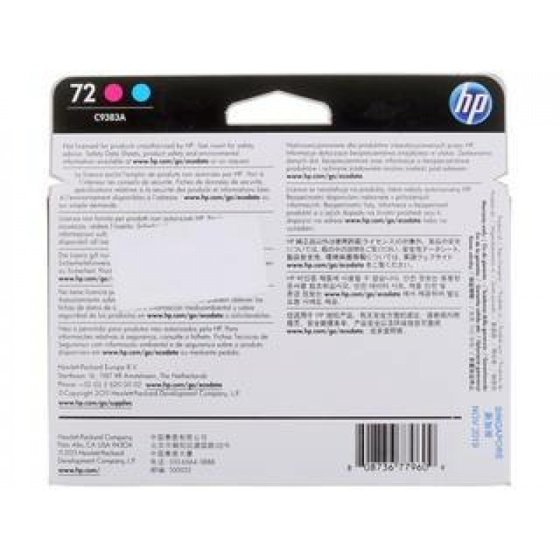 Головка печатающая hp 72 c9380a фото черная и серая