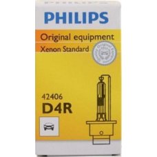 Ксеноновая лампа Philips D4R