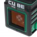 Лазерный уровень ADA Cube 360 Green Ultimate Edition, BT-1072834