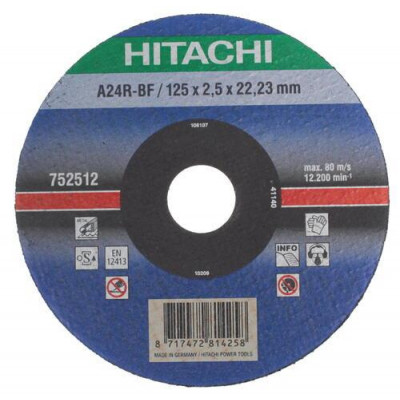 Диск для УШМ Hitachi HTC-752512 1 шт, BT-1087573