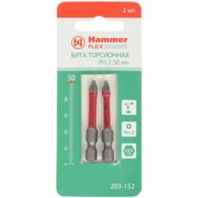 Бита Hammer Flex 203-152, Биты, BT-1167546
