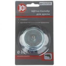 Кордщетка Калибр 41873