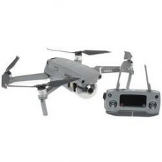 Квадрокоптер DJI Mavic 2 ZOOM серый