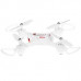 Квадрокоптер Syma X23W + дополнительная батарея в комплекте белый, BT-1304841