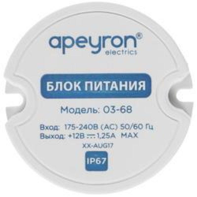 Apeyron 03 47 схема