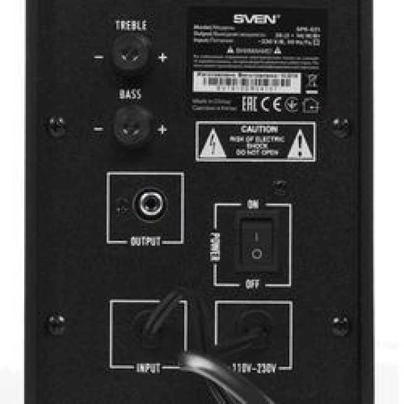 Колонка man. Sven SPS-621. Колонки 2.0 Sven SPS-621. Колонки 2.0 Sven SPS-621 Размеры. Отзывы о колонки Свен спс 621.