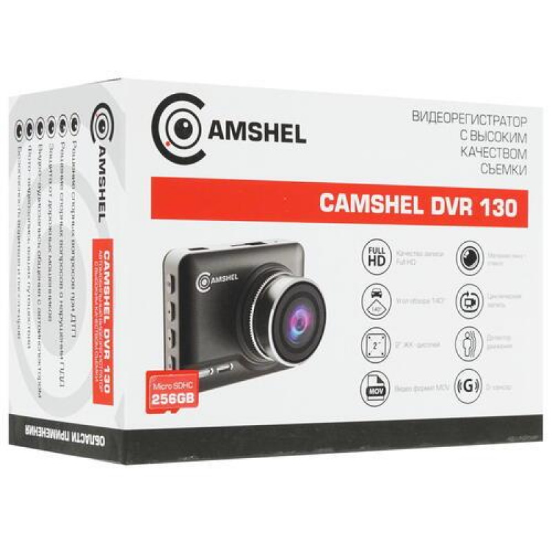 Видеорегистратор camshel dvr 130 инструкция