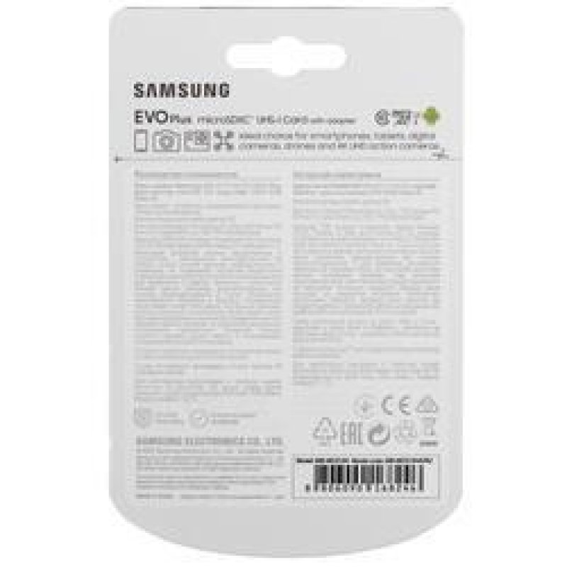 Карта памяти samsung evo plus microsdxc 256