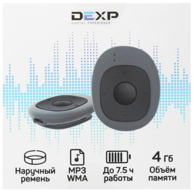 Магнитола dexp q120 инструкция