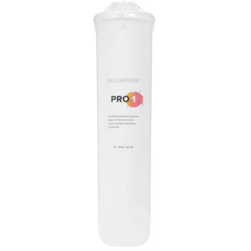 Картридж аквафор eco pro