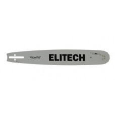 Шина для цепной пилы ELITECH 0809.012900