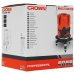 Лазерный нивелир Crown CT44023 BMC, BT-5319413