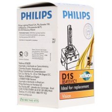 Ксеноновая лампа Philips Vision 85415VIC1 D1S