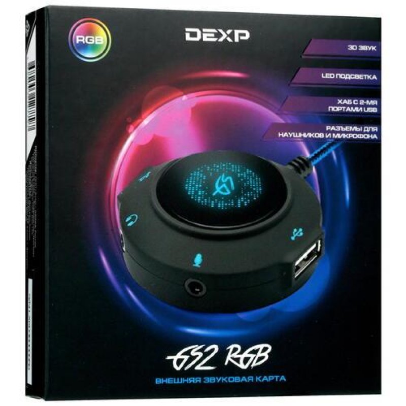 Звуковая карта dexp gs2