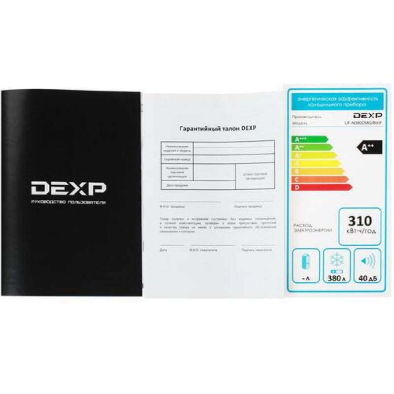 Морозильный шкаф dexp uf l195ma w