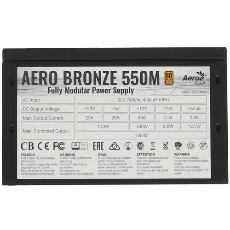 AEROCOOL Aero Bronze 600w. ATX AEROCOOL Aero Bronze 600w. Aero Bronze 650w. Aero Bronze 750.