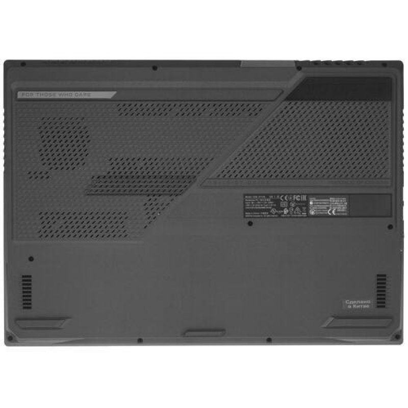 Ноутбук Rog Strix G17 G713qm Hx093t Купить