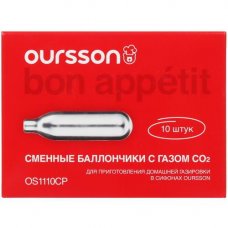 Газовый баллон для сифонов Oursson OS1110CP/S