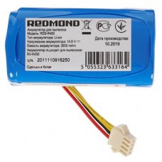 Аккумуляторная батарея REDMOND REB-R450