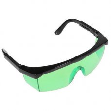Очки лазерные Fubag Glasses G зеленый