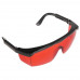 Очки лазерные Fubag Glasses R красный, BT-5312325