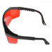 Очки лазерные Fubag Glasses R красный, BT-5312325