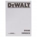 Лазерный нивелир DeWalt DW 088 K, BT-7952124